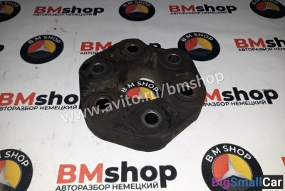 Муфта эластичная бмв E60 E61