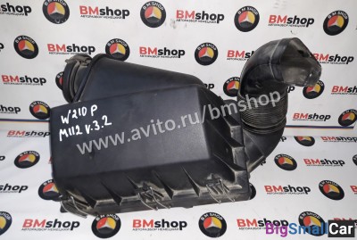 Корпус воздушного фильтра W210 M112