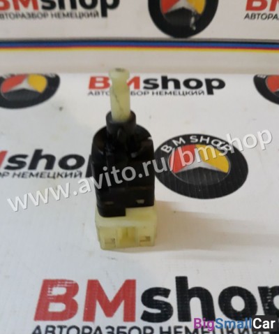 Концевик педали тормоза Мерседес W210 рестайлинг