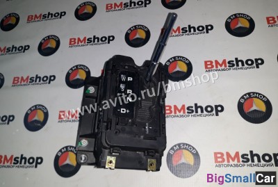 Кулиса Селектор АКПП Мерседес W210