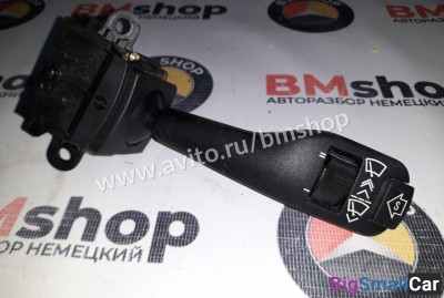 Переключатель стеклоочистителя бмв е39 из Японии