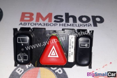 Кнопка аварийки Мерседес S210 из Японии