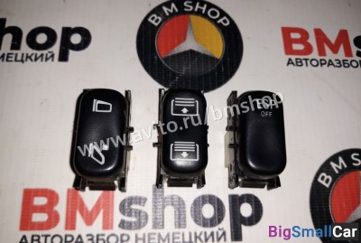 Кнопка зеркала шторки ESP Мерседес W210 из Японии