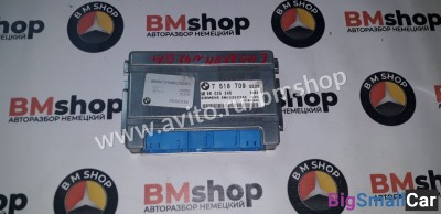 Блок управления АКПП бмв е46 N42b20 GM из Японии