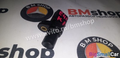 Датчик коленвала бмв е46 е90 из Японии