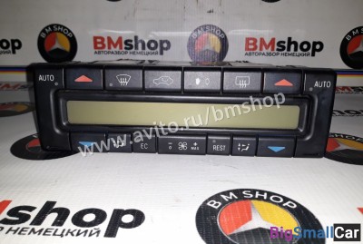 Блок климат контролем Мерседес W210 из Японии