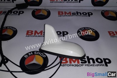 Антенна Мерседес W211 из Японии