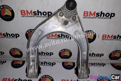 Рычаг передний верхний левый W211