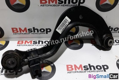 Рычаг задний верхний фольксваген гольф плюс