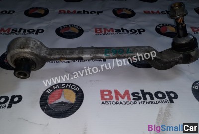 Рычаг передний нижний левый поперечный bmw e90