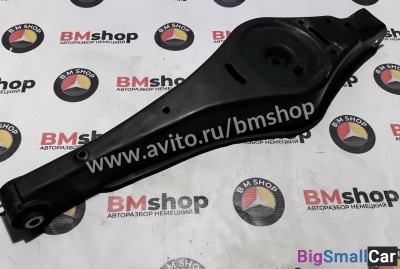 Рычаг задний нижний Volkswagen Golf Plus