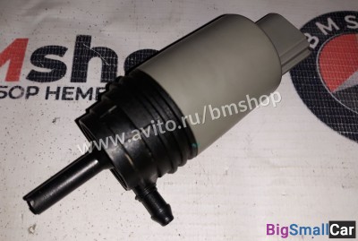 Моторчик омывателя bmw e90