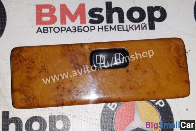 Кнопка стеклоподъемника Mercedes Vito w638 Кнопка стеклоподъемника Mercedes Vito w638