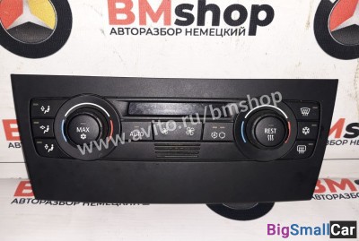 Блок климат контролем bmw e90 Блок климат контролем bmw e90