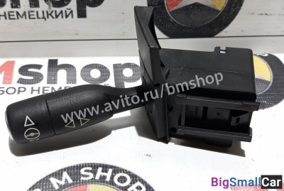 Подрулевой переключатель Range Rover L322 Подрулевой переключатель Range Rover L322