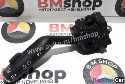 Переключатель подрулевой света Range Rover L322 Переключатель подрулевой света Range Rover L322
