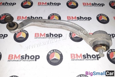 Рычаг передний левый Volkswagen Passat b5