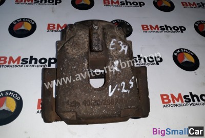Суппорт задний бмв E39 Суппорт задний бмв E39