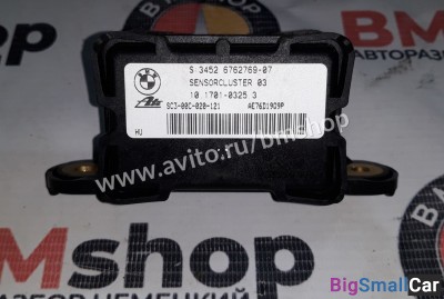 Датчик ускорения Bmw e90 Датчик ускорения Bmw e90