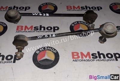 Стойки стабилизатора Mercedes Vito w638