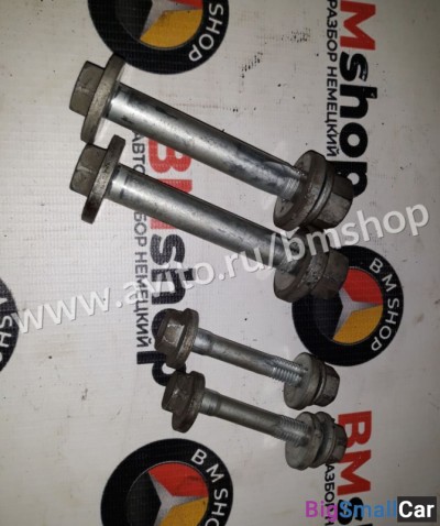 Болт заднего рычага развальный бмв E60 E61