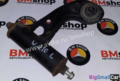 Рычаг передний верхний левый Мерседес W210 W202