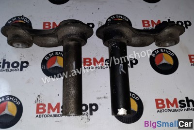 Рычаг задний интегральный бмв E39