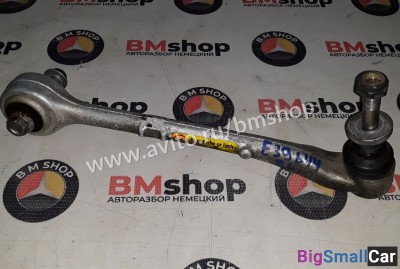 Рычаг передний левый поперечный bmw e39 m62 4.4