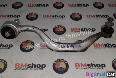 Рычаг передний левый продольный bmw e39 m62 4.4