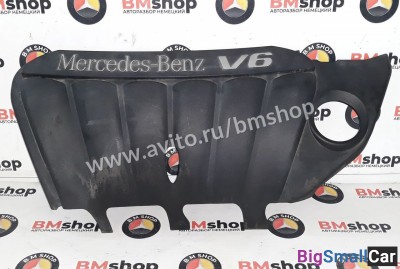 Накладка декоративная Mercedes Vito W638