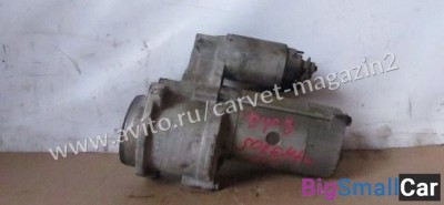 Стартер D4CB Hyundai Starex Kia Sorento Стартер D4CB Hyundai Starex Kia Sorento