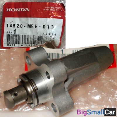 Натяжитель цепи ГРМ HONDA CBR600RR 04-13 14520-MEE-013
