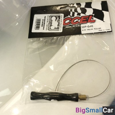 Протяжка нипеля Accel MP-648 black