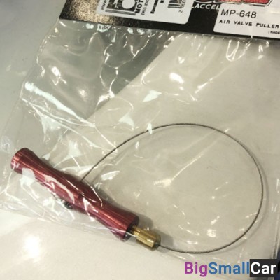 Протяжка нипеля Accel MP-648 red