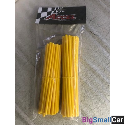 Накладки на спицы Accel SS-102 Yellow