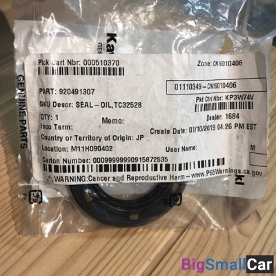 Сальник KAWASAKI 92049-1307