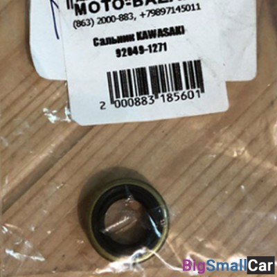 Сальник KAWASAKI 92049-1271