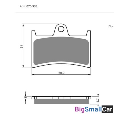 Тормозные колодки GOLDfren S33 070 18587