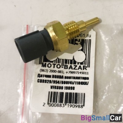 Датчик HONDA вентилятора CBR929/954/600F4i/1100XX/VFR800 19098