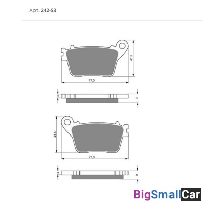 Тормозные колодки GOLDfren S3 242 20181