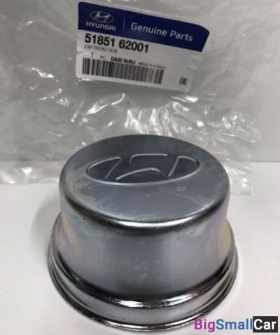 Крышка передней ступицы HD120 Hyundai 5185162001