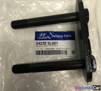 Серьга передней рессоры Hyundai HD 78 542305L001