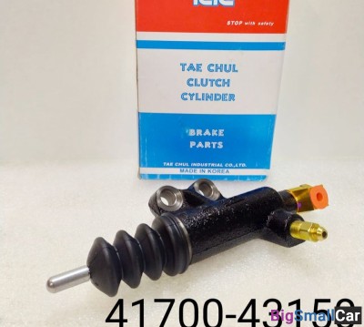 Цилиндр сцепления рабочий Hyundai D4BF 4170043150