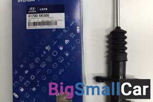 Цилиндр сцепления рабочий Hyundai D4DD 417005K500