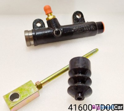 Цилиндр сцепления главный Hyundai 416007D001