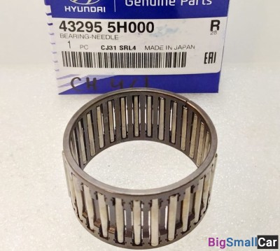 Подшипник кпп игольчатый Hyundai 432955H000