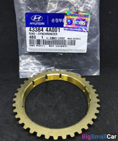 Синхронизатор 3-4-й передачи кпп Porter 433844A001