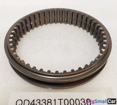 Обойма Муфты Задней передачи HD78 43381T00030