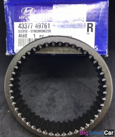Обойма муфты задней передачи Hyundai H1 4337749761