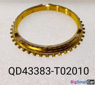 Синхронизатор 4-5-й передачи D4DD QD43383T02010